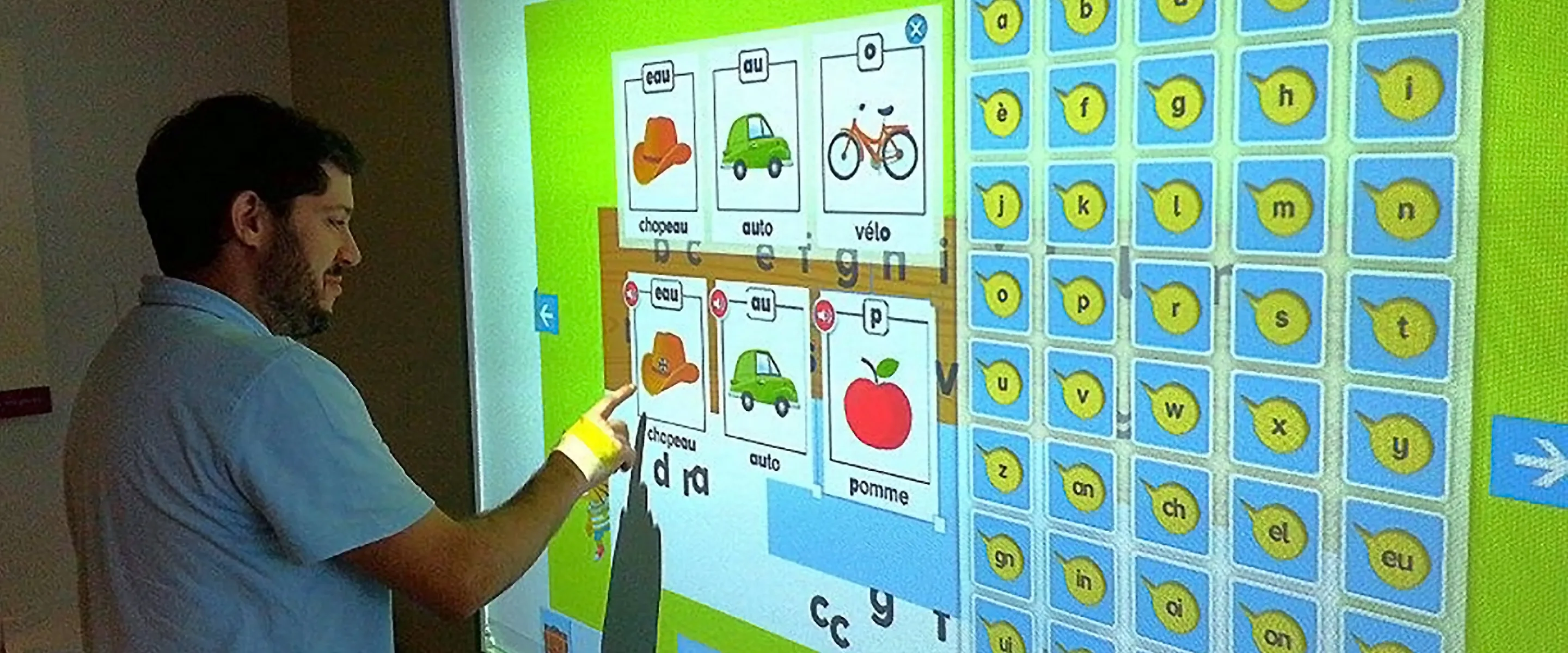 Pearson ERPI Interactive Whiteboard